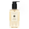 JO MALONE - Peony & Blush Suede Body & Hand Wash (With Pump)